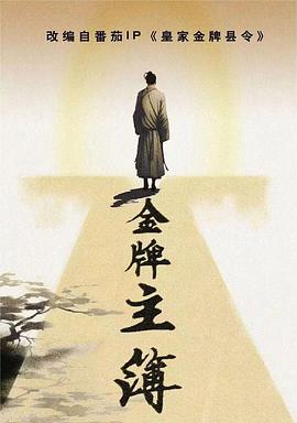 兰州seo专业优化排名