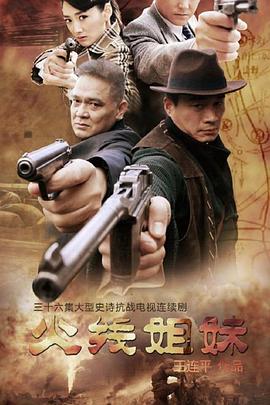 河西区网站优化费用