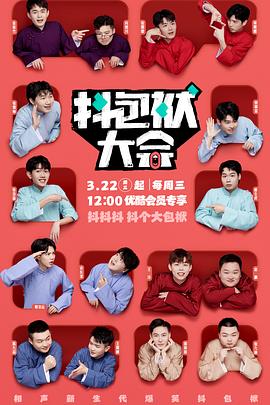 咸宁优化网站公司排名