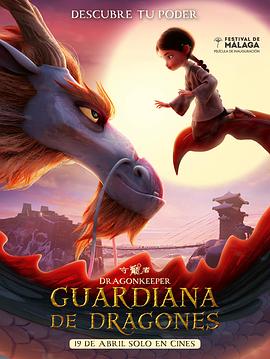 毕节seo营销效果好